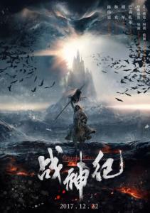 佛罗伦萨大学学历学位认证